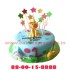Animal Themed Fondant Cake