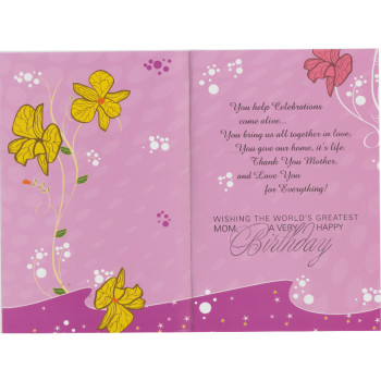 Loving Mother Greeting Small