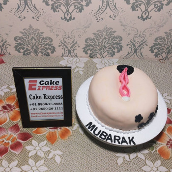 Vagina Shape Naughty Cake Vagina Shape Naughty Cake