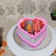 Heart Shape Pineapple Photo Cake Delivery in Noida