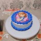 Disney Princess Sofia Round Photo Cake Delivery in Noida